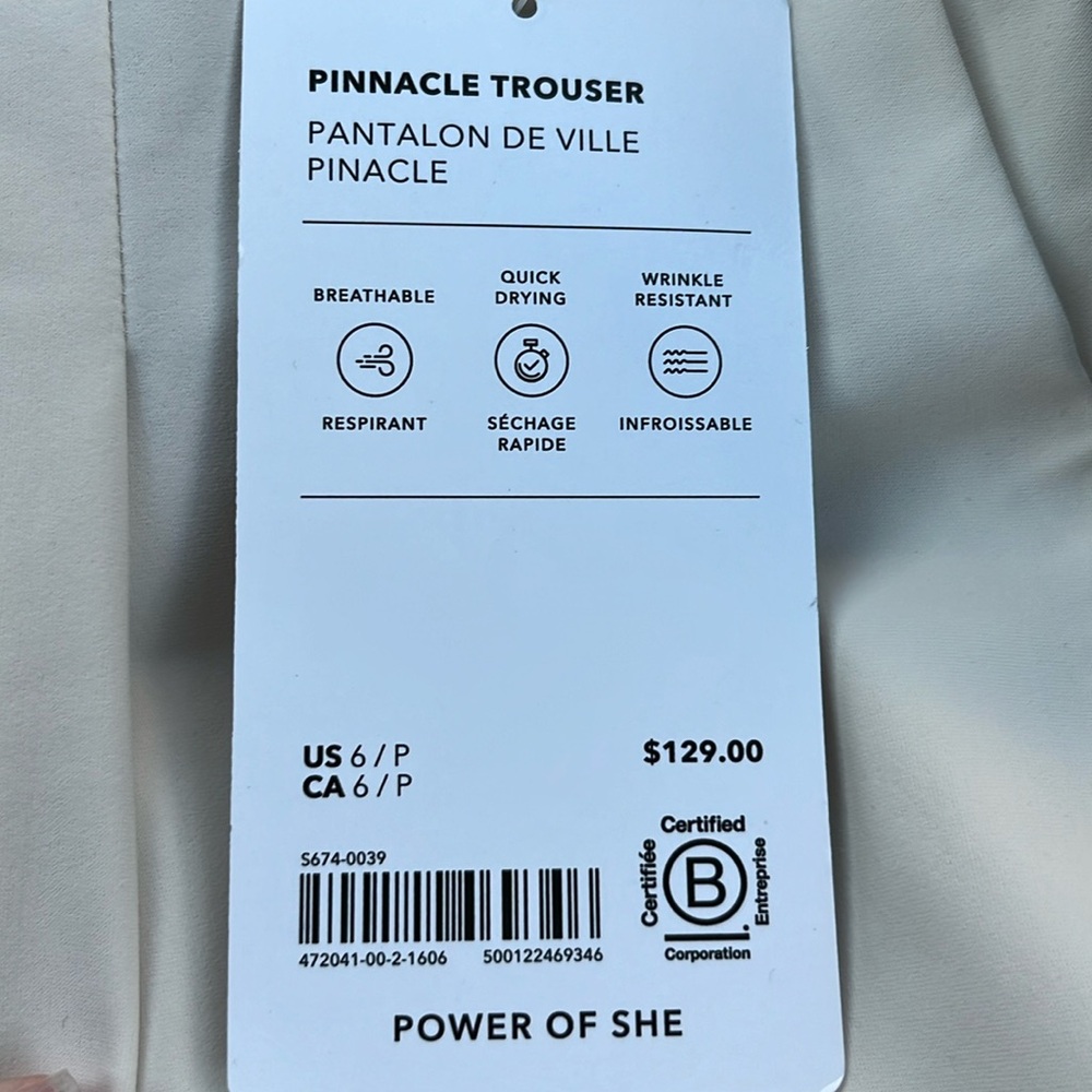 NWT Athleta Pinnacle Bone Trouser Size 6/P - Picture 7 of 9